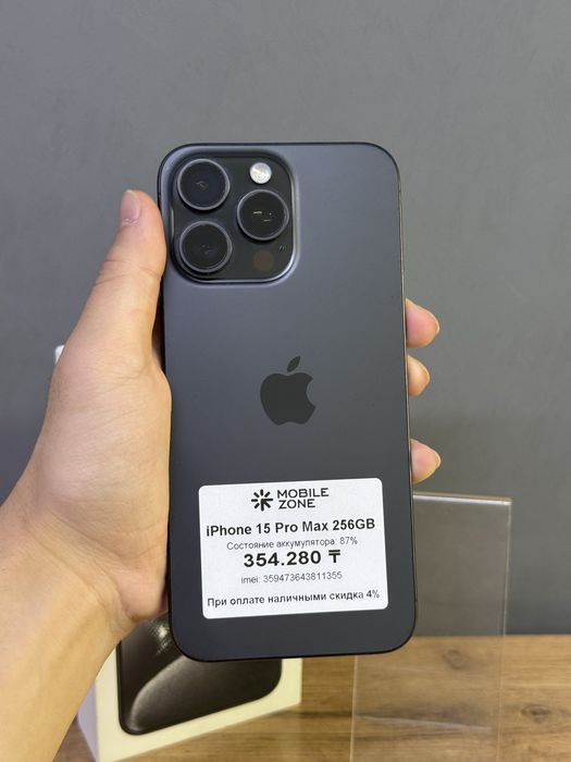 iPhone 15 Pro Max 256 GB | Mobile Zone