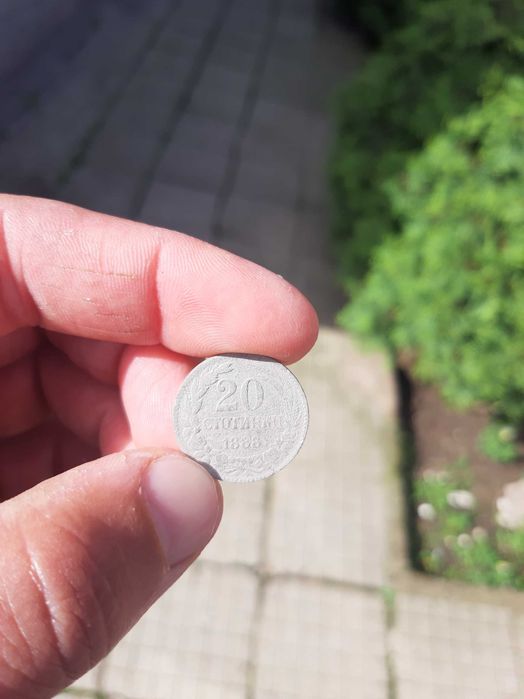 Стара монета от 1888