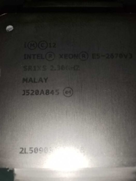 Процессор Intel Xeon E5-2670v3 LGA2011-3, 12/24 до 3,1 ГГц