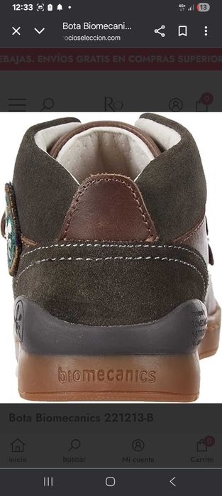 Кожени ортопедични боти/обувки на Biomecanics