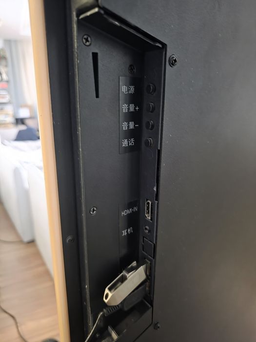 LED дисплей вертикальный 43''