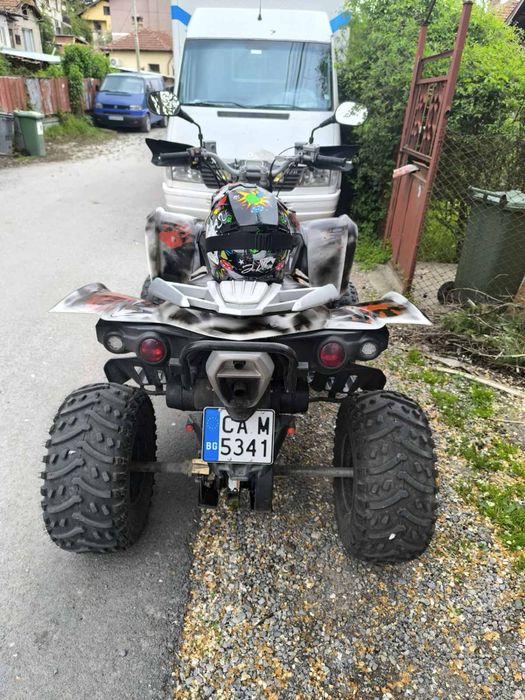 ATV tgb target 425