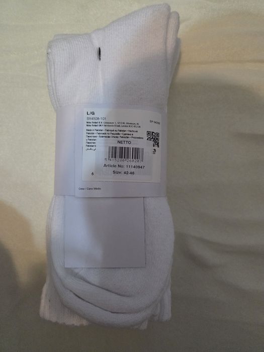 Șosete nike dri-fit