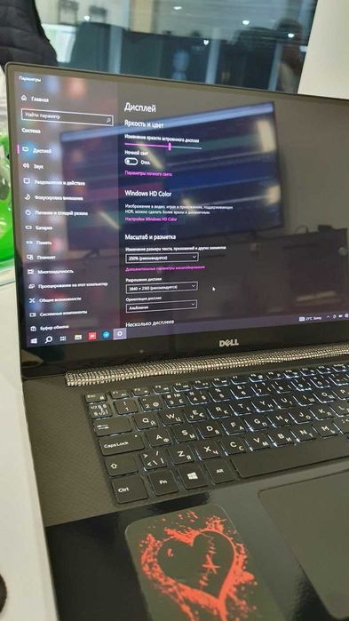 DELL Precision 5520