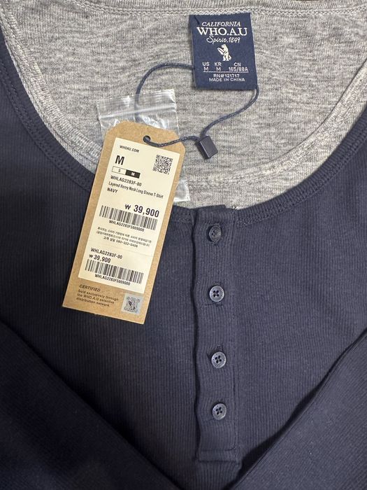 Продам лонгслив WHOAU