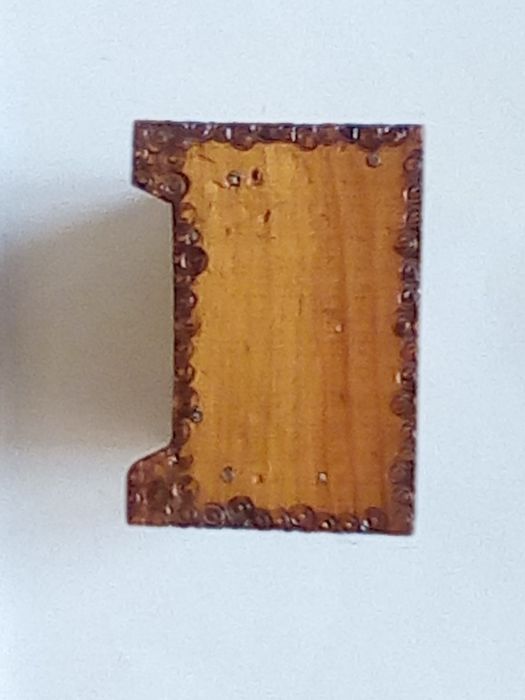 Стара дървена кутия