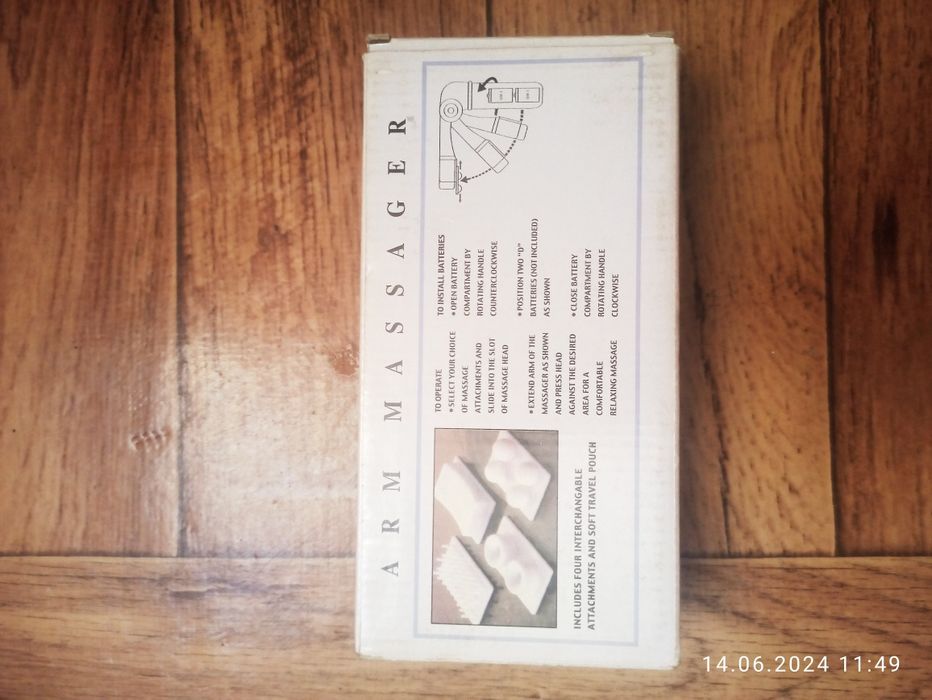 Два массажёра на батарейках