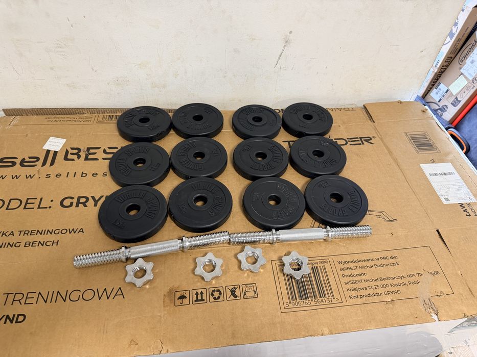 Gantere reglabile noi set  20 kg. 10 kg+10 kg=20 kg. Noi pret promo 150 lei