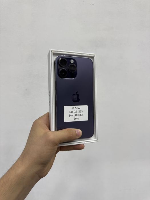 iPhone 14 Pro Max