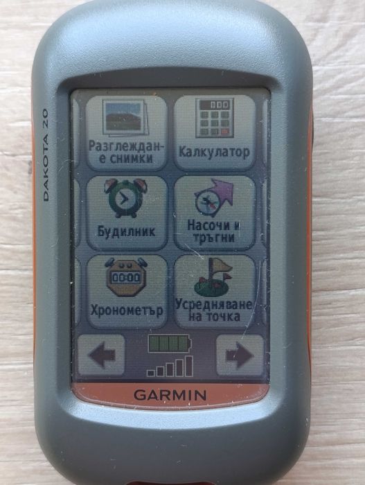 Garmin dakota 20