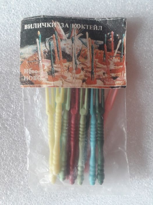Вилички за коктейл