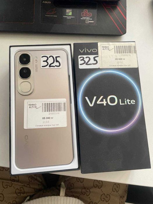 Vivo V40 Lite 8/256gb