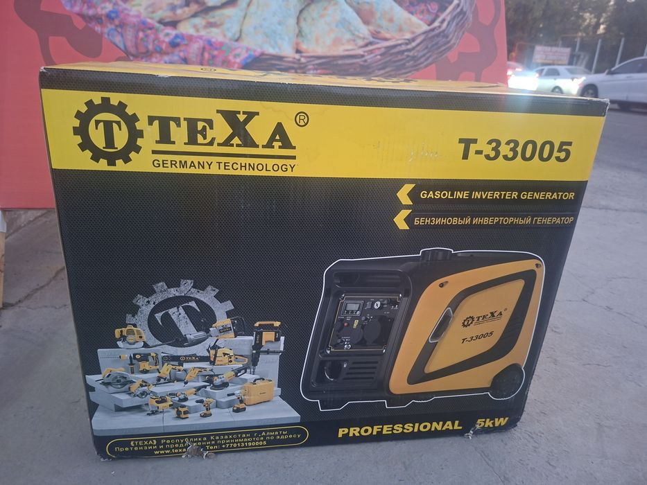 Аренда гинератор прокат Ташкенте печка пушка колонка генератор движок!