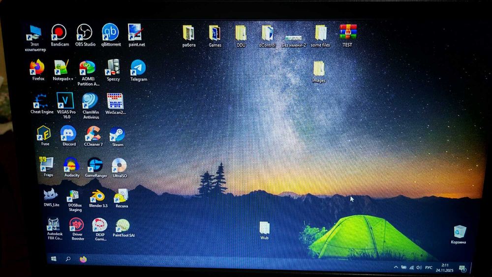 Монитор HP W1972a