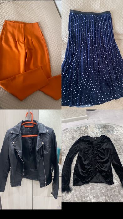 Женские вещи.