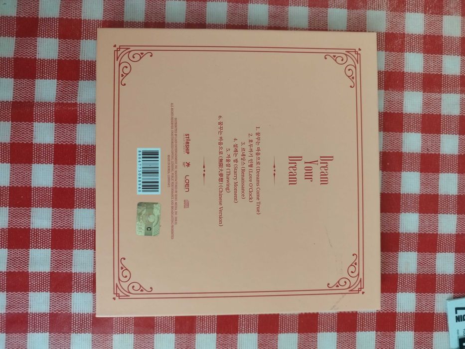 WJSN The 4th mini album, Dream your dream, Phoreus version