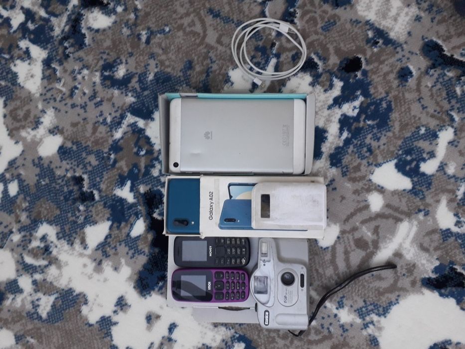 Хамаси бита нарсага обмен