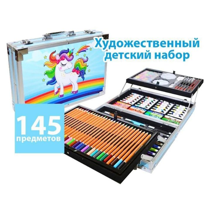 Qalam nabor 208 + 145 tali