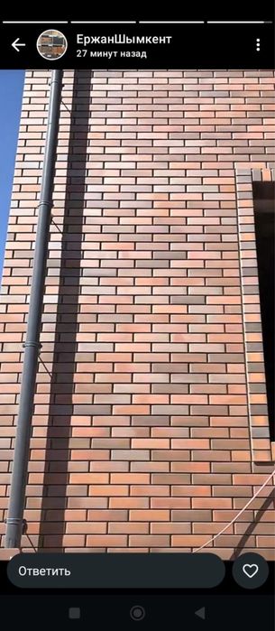 Кирпич 220-440 тг