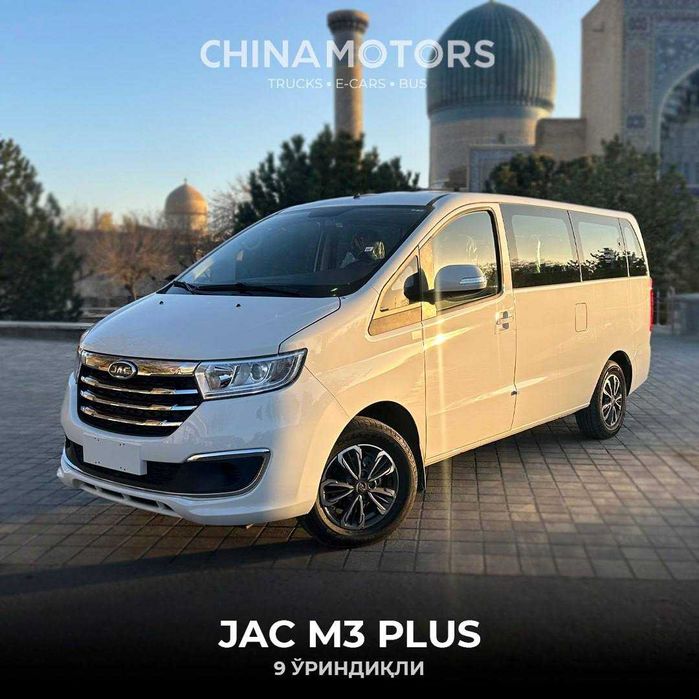 JAC M3 arzon yangi partiyasi keldi