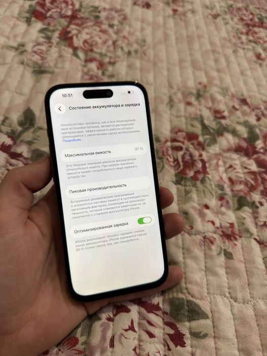Iphone 14 Pro 256gb Айфон 14 Про 256гб