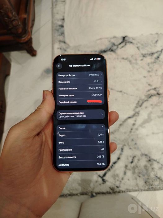 Iphone 17 pro samarqand