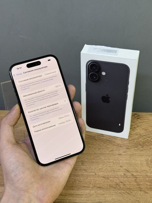 Iphone 16 128 GB 100% 2-цикл | Mobile Zone