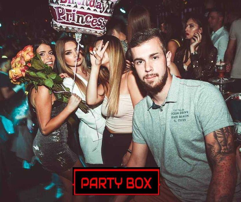 Самостоятелна ПАРТИ ЗАЛА- рожден ден, фирмено парти, ергенско/моминско