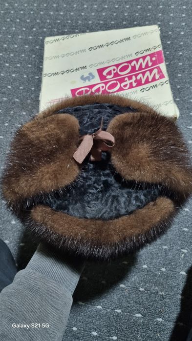 Мужская Норковая шапка СССР