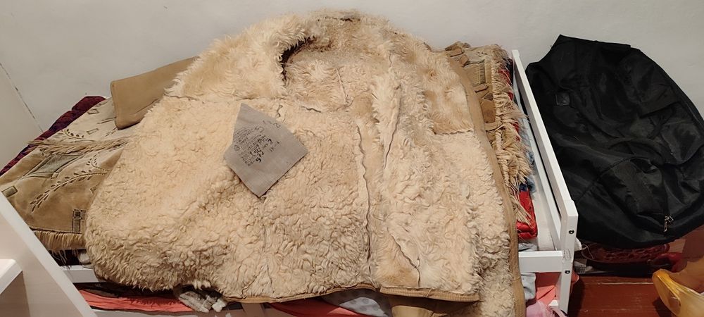 Тулуп Офицерский