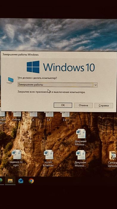 Продаю компьютер