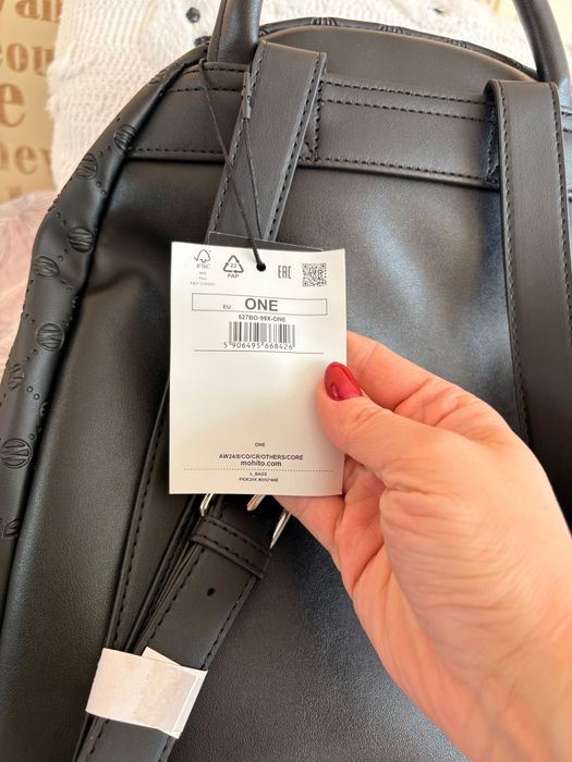 Дамска Раница Mohito