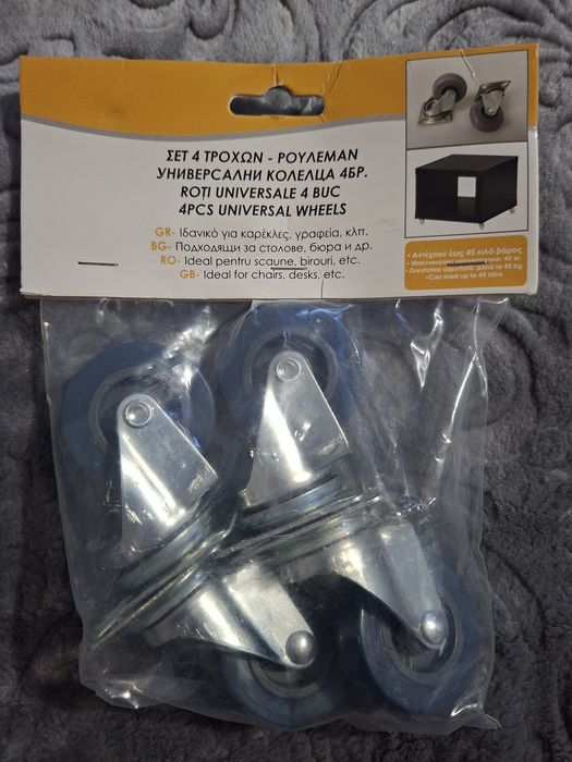 Комплект колелца за мебели 4бр.