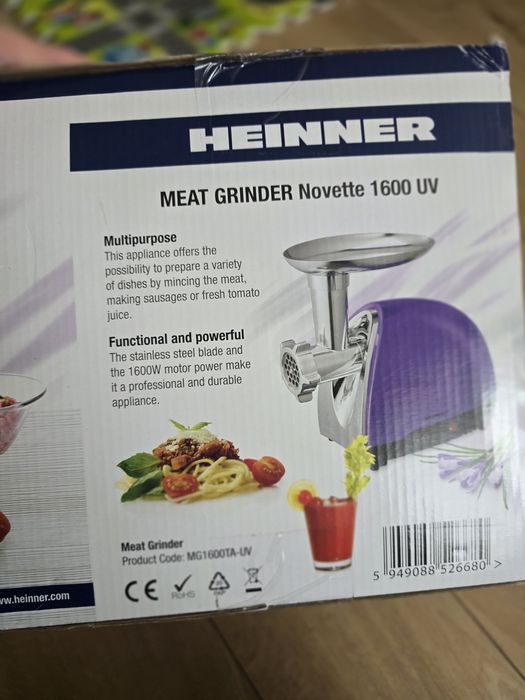 Masina de tocat carne Heinner Novette 1600W(sigilat)