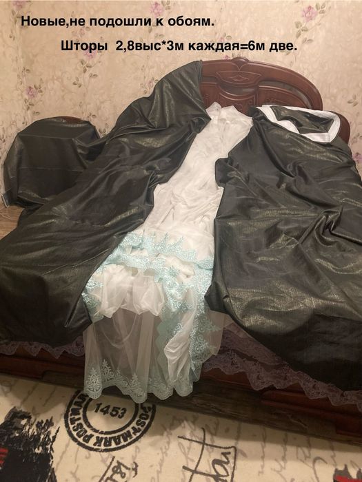 Продам новые и б/у шторы,тюль