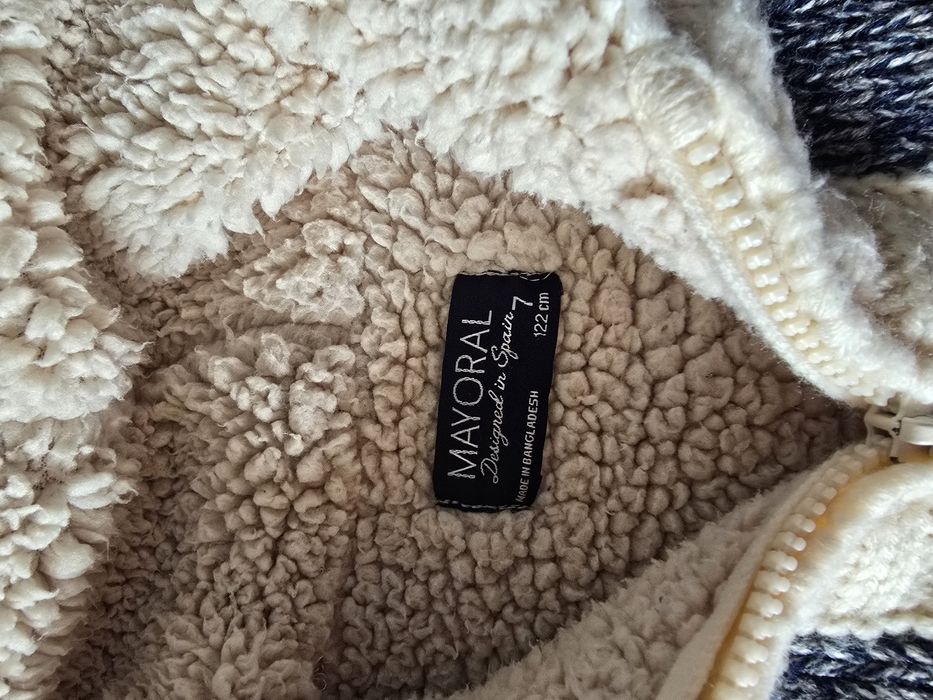 Дебели суитчери за момчета