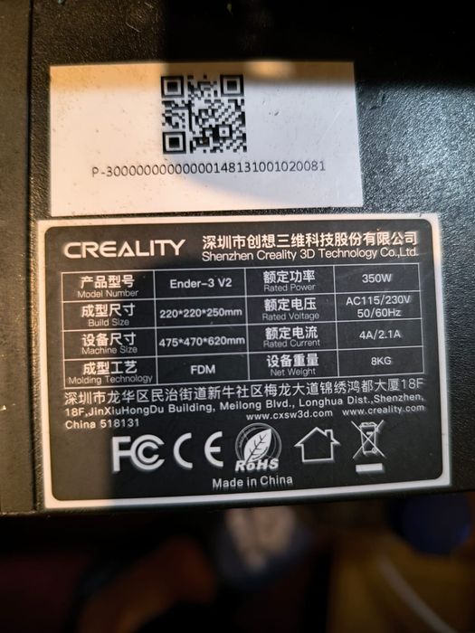 Imprimanta 3d creality v2 creality 3 pro set complet schimb sau vand