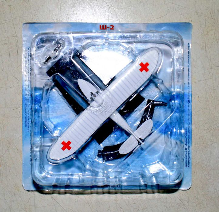 Игрушечные модели самолетов, времен СССР, ко Дню ПОБЕДЫ!!!