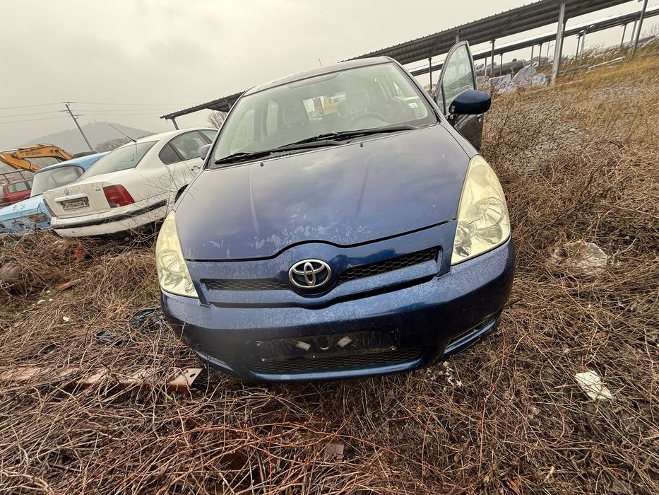 Тойота Корола Версо 2.2 d4d/ Toyota Corolla Verso на части