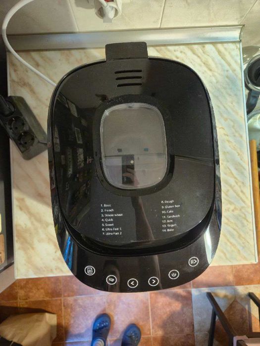 Хлебопекарна Heinner HBM-900WHBK Отлично състояние