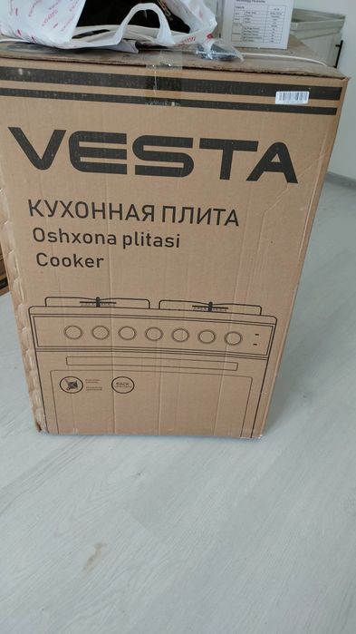 Artel Vesta gaz plita