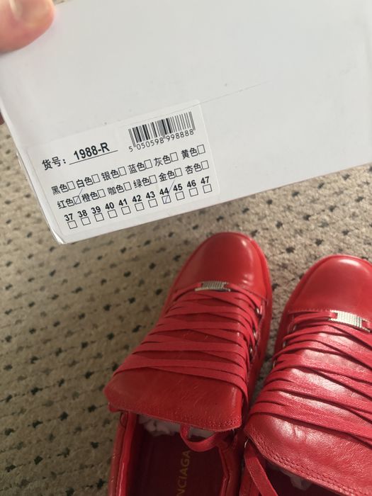 adidasi balenciaga arena low