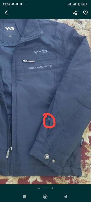 куртка куртка куртка