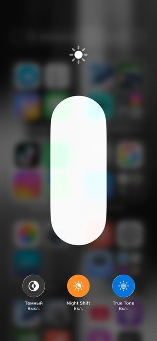 Iphone 13 в идеальный состоянием