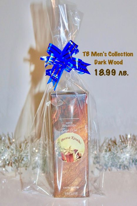 Коледни подаръци за цялото семейство