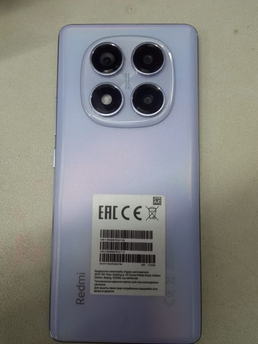 Redmi Note 14 Pro