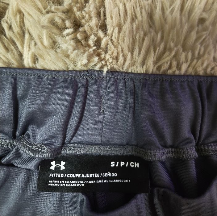 спортен екип under armour S