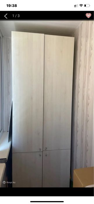 Продается шкаф на балкон белого цвета