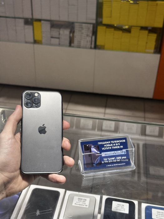 iPhone 11 Pro 64GB/Айфон 11 про