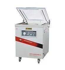 Вакуумный упаковщик. Вакууматор